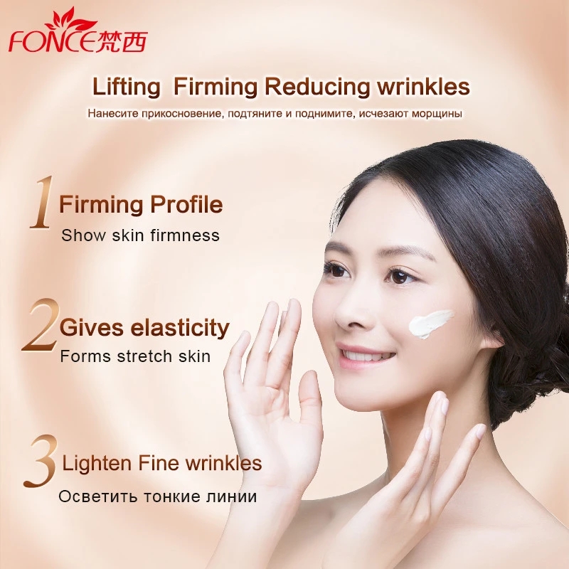 Fonce Korea Anti Aging Wrinkle – Night Cream recenzja i cena