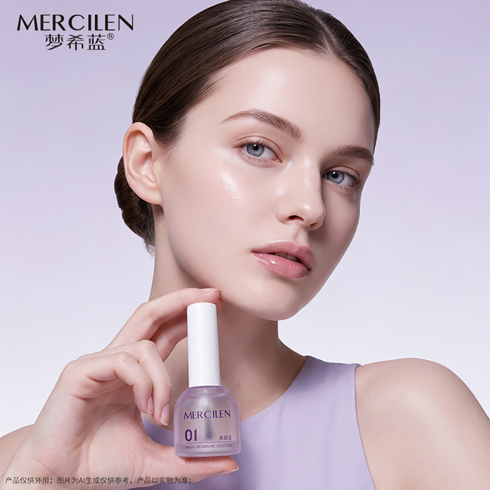 Męski i damski preparat do usu – Face Mask Skincare recenzja i cena