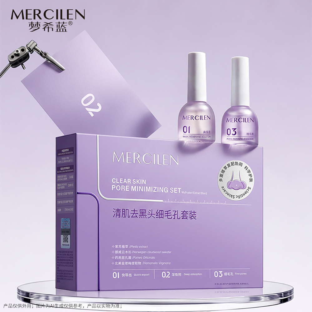 Uniwersalny preparat do usuwan – Face Mask Skincare recenzja i cena